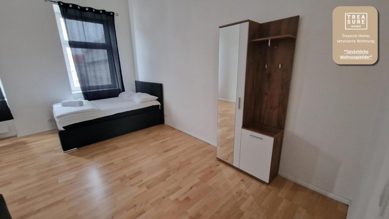 Treasure Home Apartments Vienna Esterno foto