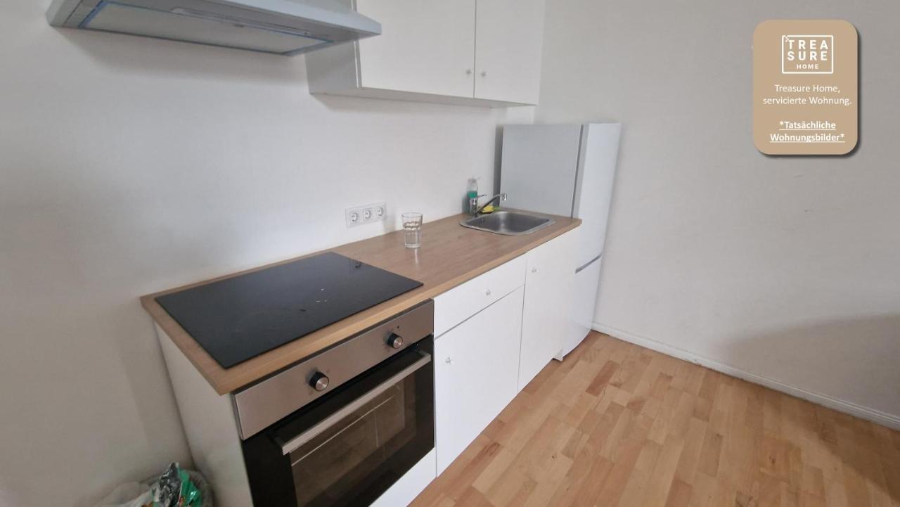 Treasure Home Apartments Vienna Esterno foto