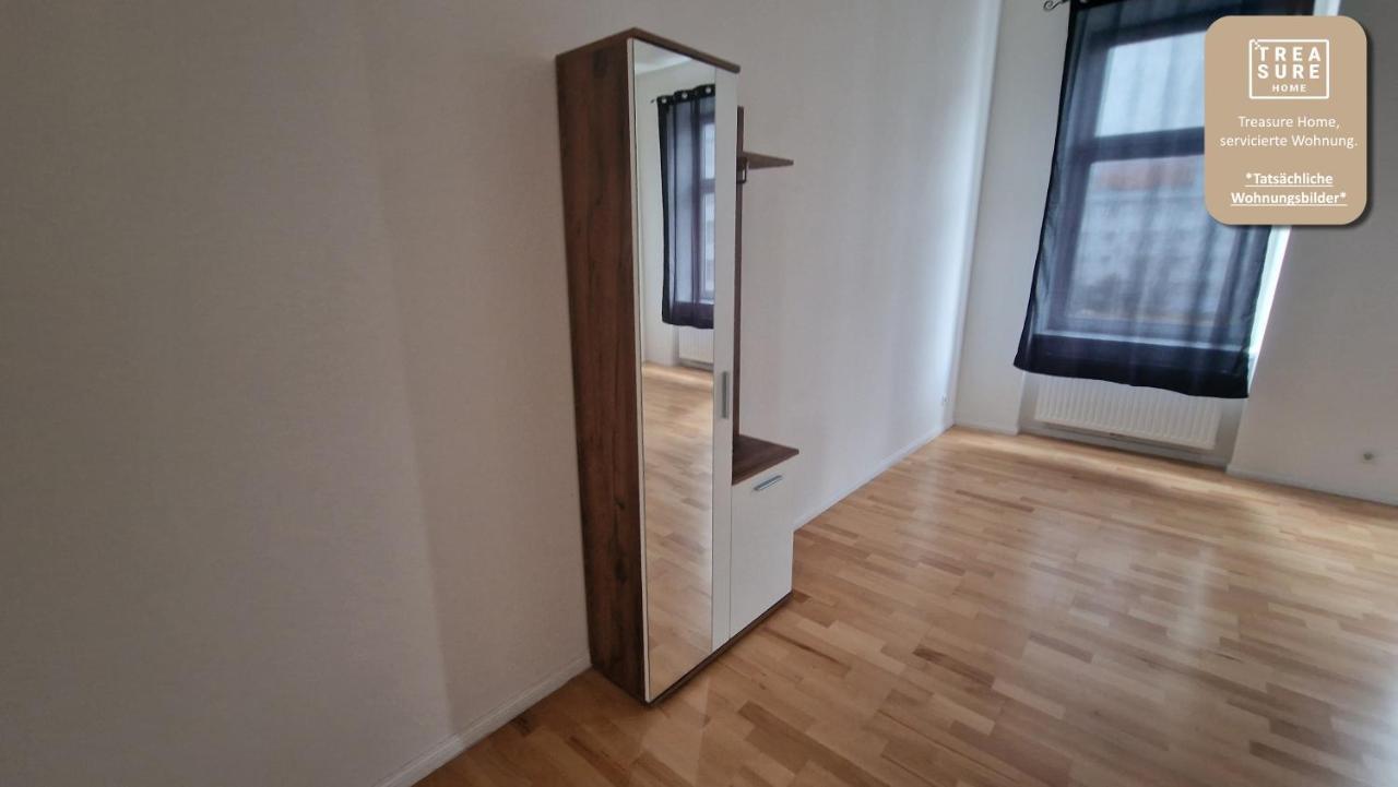Treasure Home Apartments Vienna Esterno foto