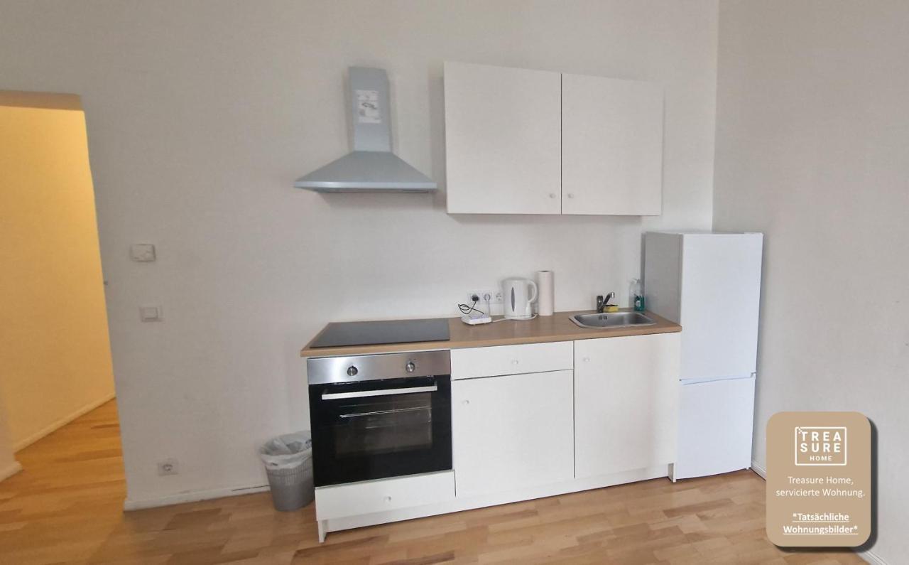 Treasure Home Apartments Vienna Esterno foto