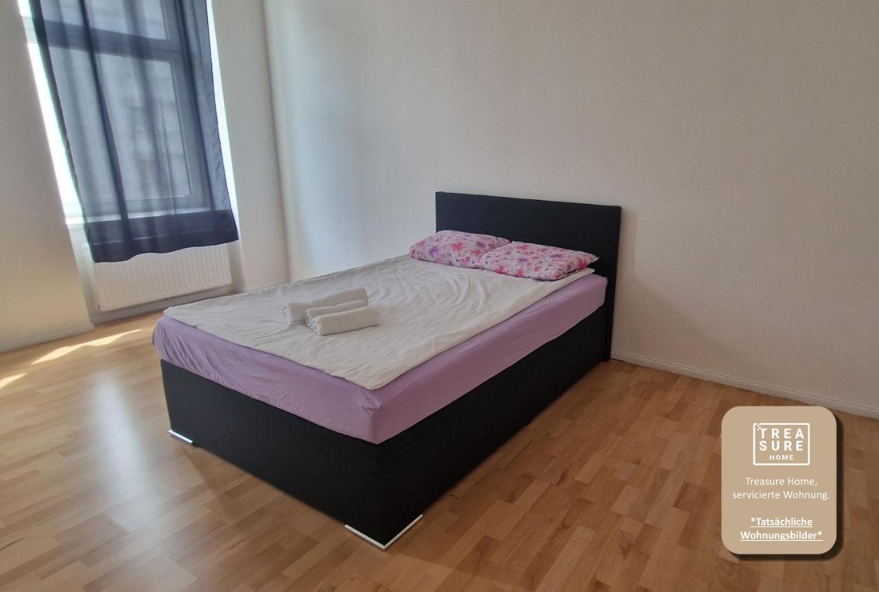 Treasure Home Apartments Vienna Esterno foto